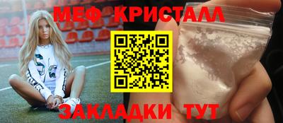 COCAINE Усть-Джегута
