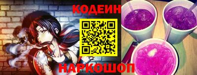 COCAINE Усть-Джегута