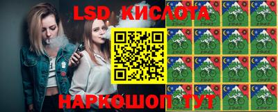 COCAINE Усть-Джегута