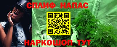 МДМА Уссурийск