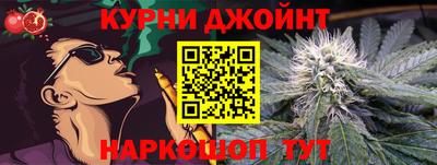 героин Усть-Илимск