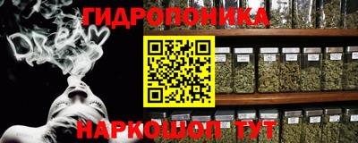 героин Усть-Илимск