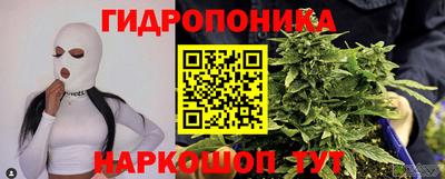 COCAINE Усть-Джегута