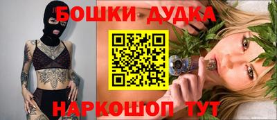 COCAINE Усть-Джегута