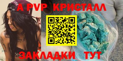 героин Усть-Илимск