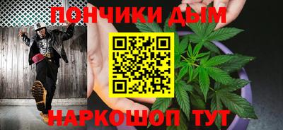 COCAINE Усть-Джегута