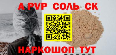 героин Усть-Илимск