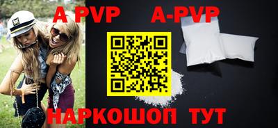 COCAINE Усть-Джегута