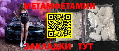 героин Усть-Илимск