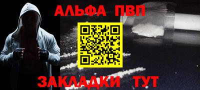 МДМА Уссурийск
