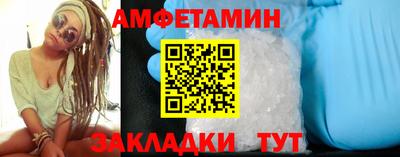 COCAINE Усть-Джегута