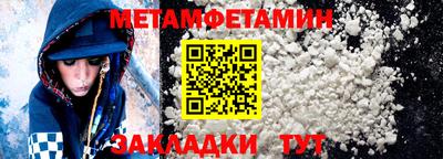 COCAINE Усть-Джегута