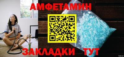героин Усть-Илимск