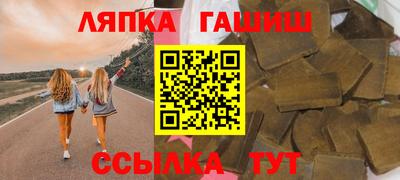 COCAINE Усть-Джегута