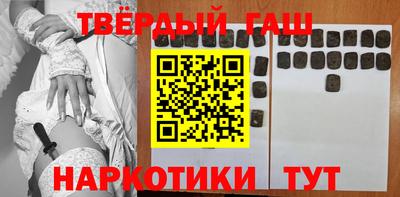 COCAINE Усть-Джегута