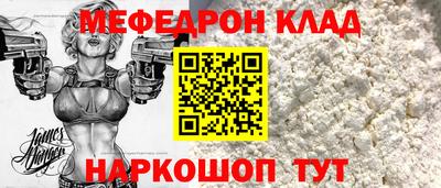героин Усть-Илимск
