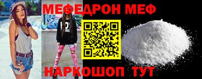 героин Усть-Илимск